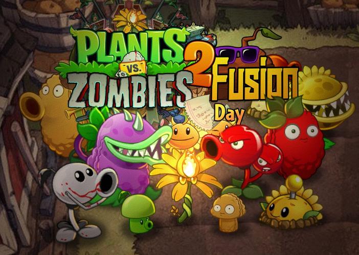 PVZ2GT汉化版