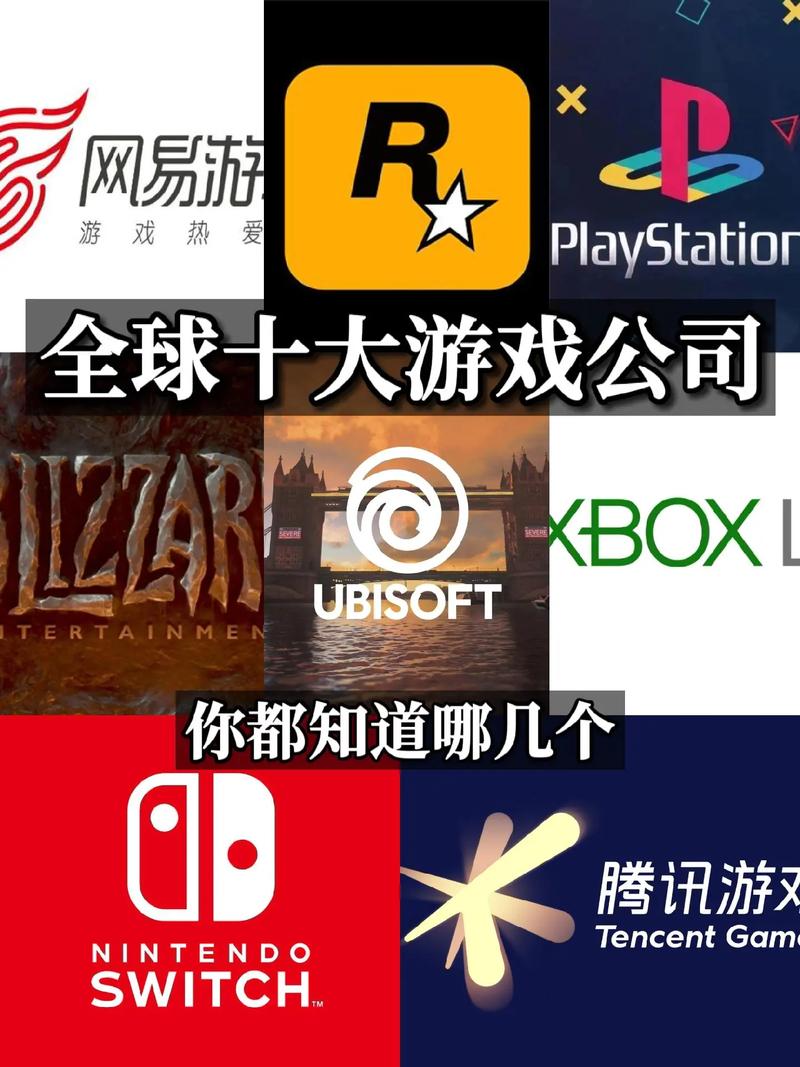 游戏排行榜前十名大型网络游戏