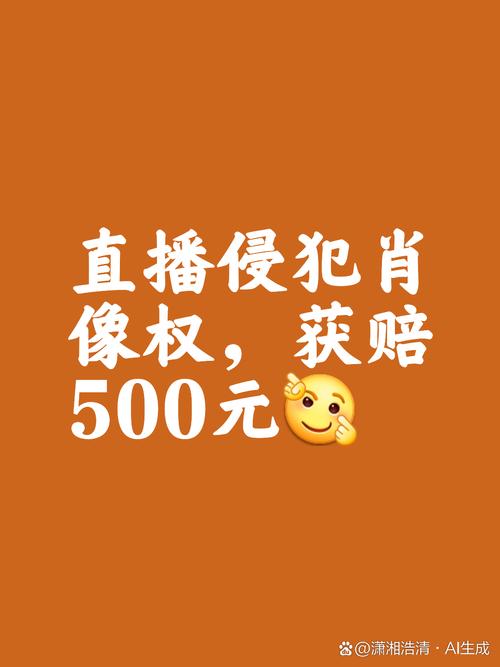 小司的真实身份