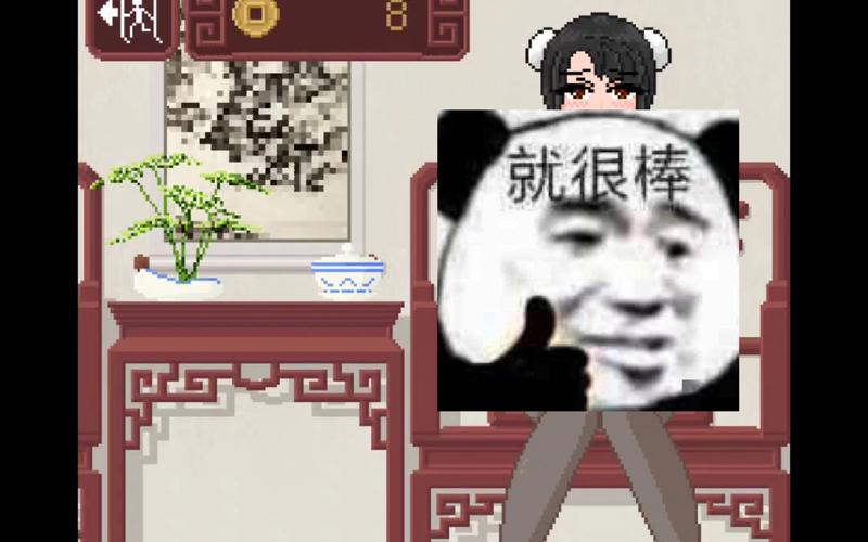 dicegame破解版v1.0安卓版截图