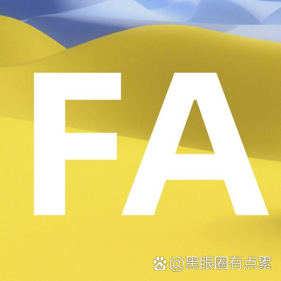 亚盘参考哪家公司