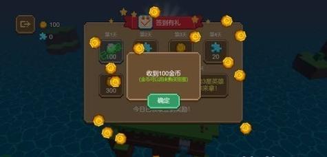 双人枪战3d兑换码礼包2025年新