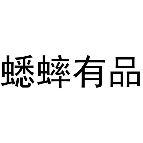 蟋蟀的种类