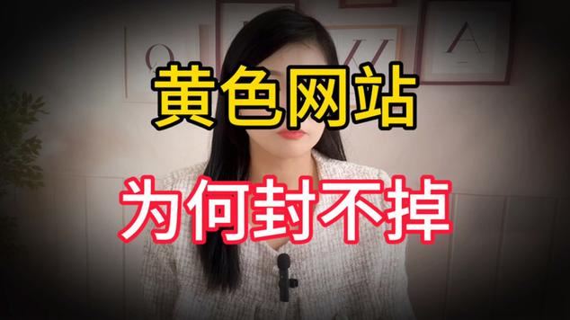 成年免费视频黄网站在线观看