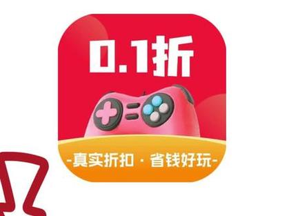 0.05充值手游平台截图