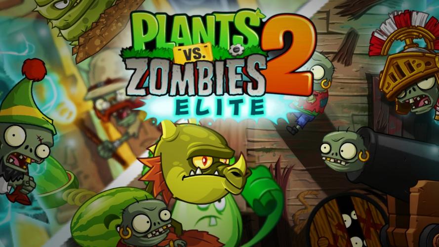 PVZ2ELITE最新版本更新内容