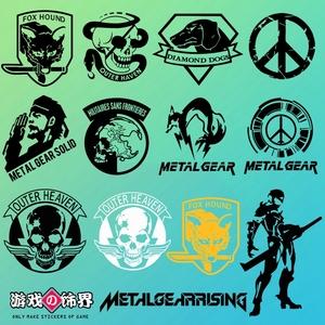 合金装备中文版