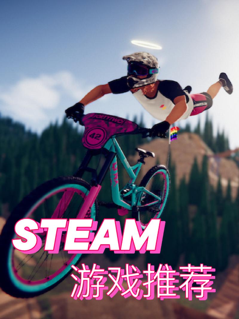 速降王者破解版2025