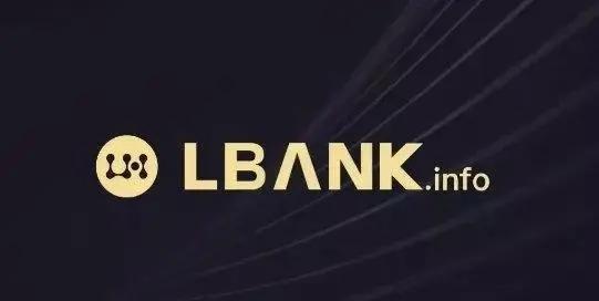 lbank交易平台