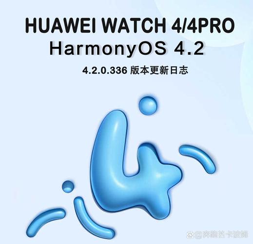 华为灵敏度2024最新版