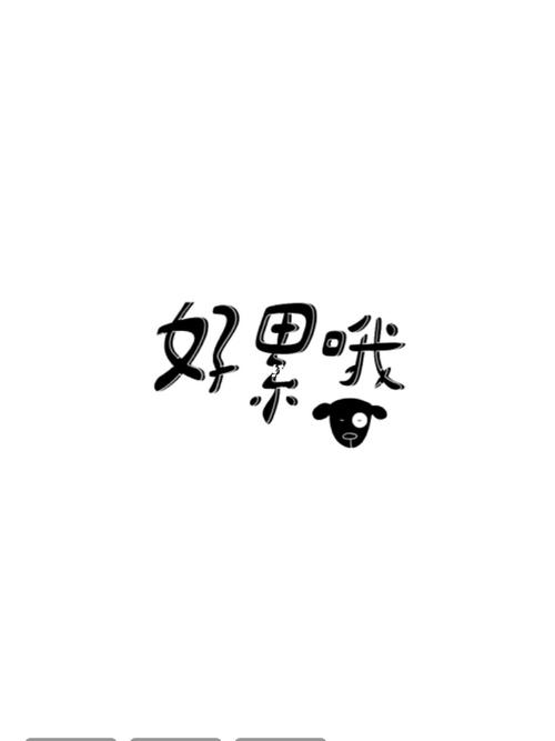 ??进?里❌❌❌④频