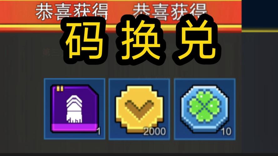 像素射击999999钻999999金币最新版