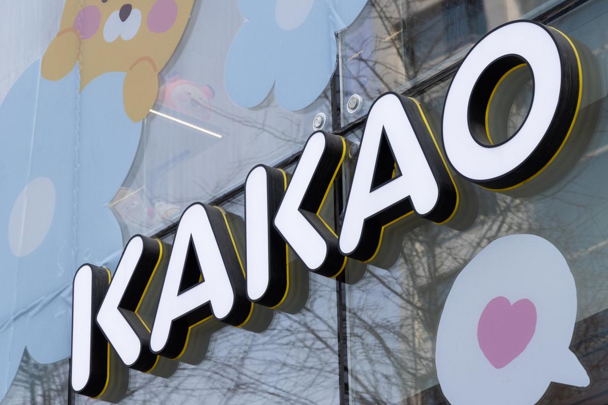 韩国kakao官网