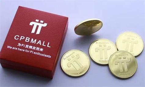 pi币银行兑换是真的吗