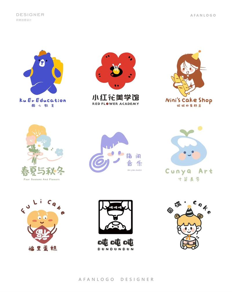 漫画作品图片手绘