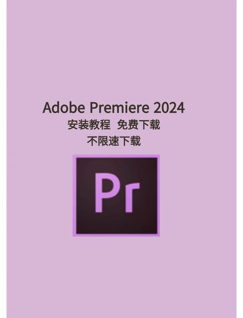 prohund免费入口