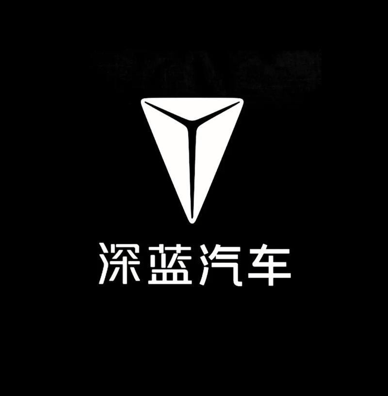 深蓝影视盒