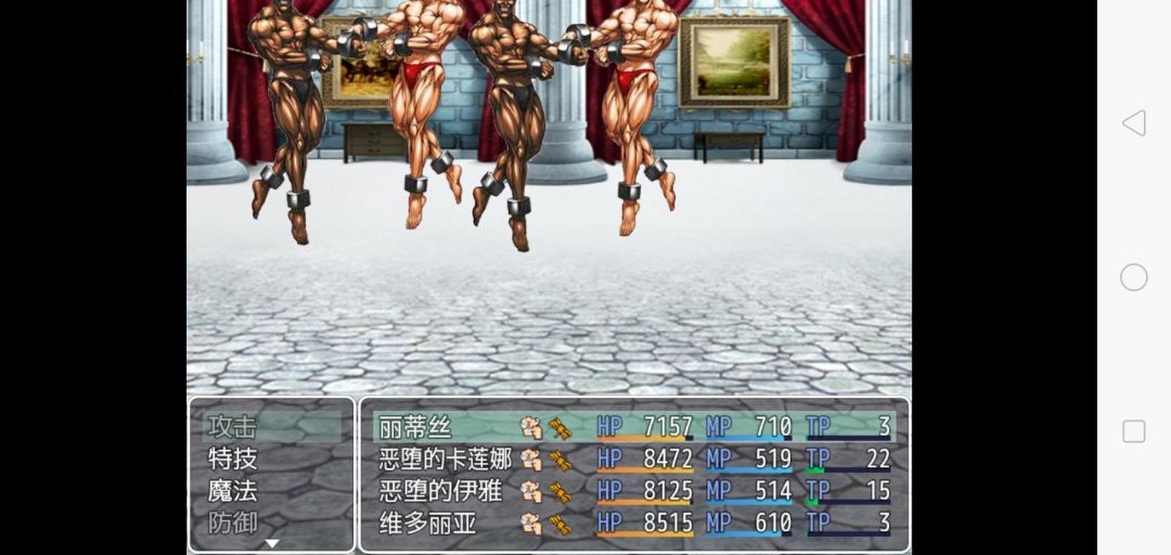 堕邪女神2.0.15版本安卓攻略