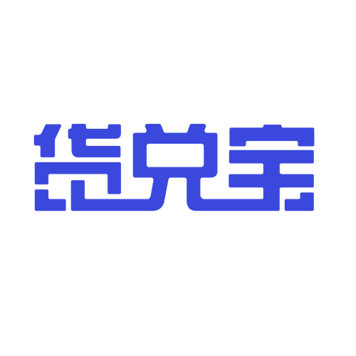 组货宝app
