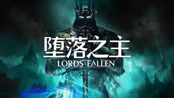 堕落物语作者新作