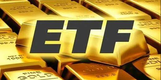 etf需要持有超过7天吗