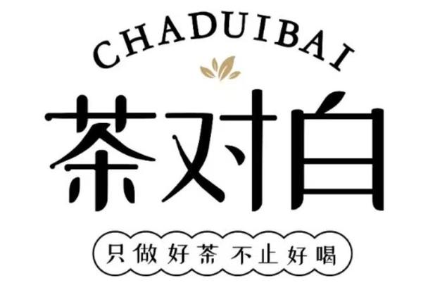 广州24小时上门茶600左右