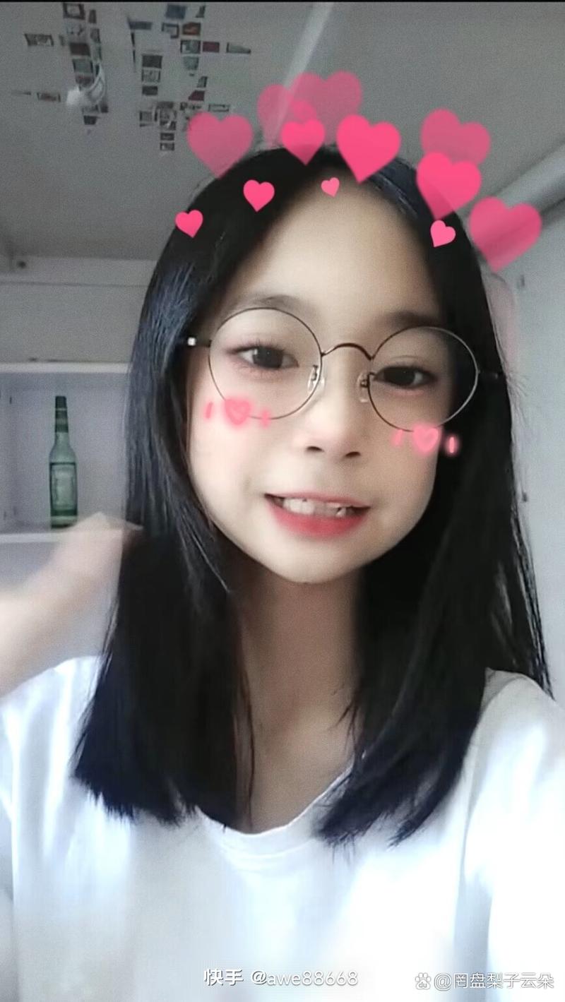 14岁初中生张婉莹暑假作业紫薇
