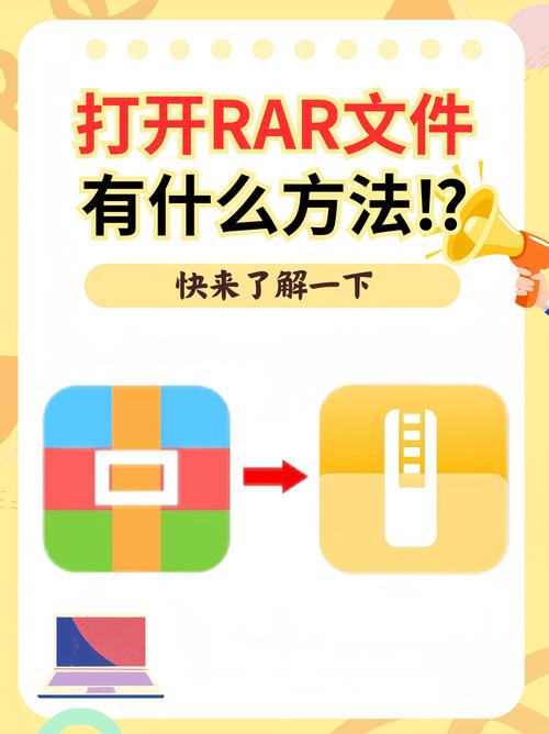 强制开启90帧的方法