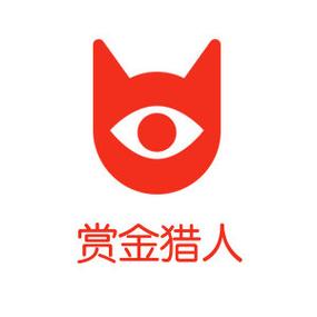 赏金猎人官方版