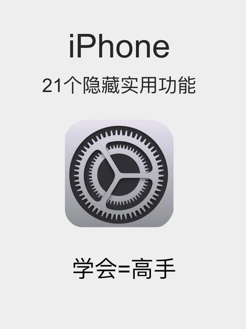 手机modify修改器