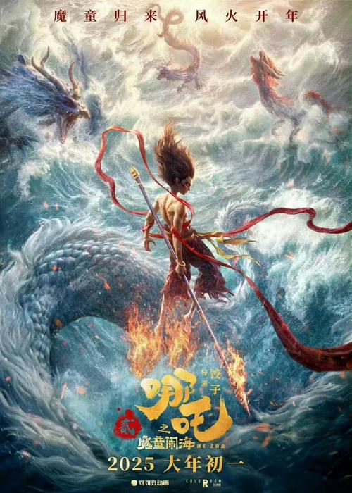 灵吒四公益版最新版本更新内容