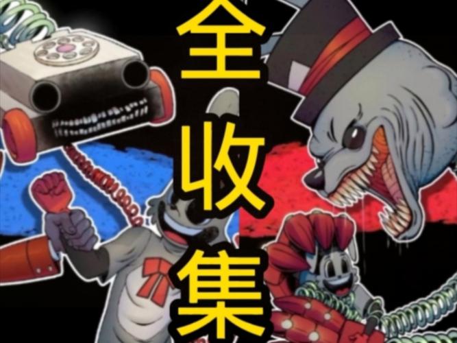 恐怖跑酷游戏大全