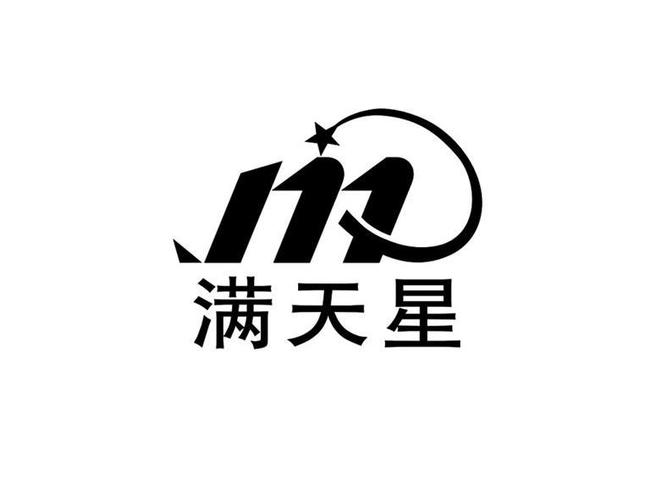 塔日酒店满天星免费观看