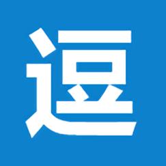 逗别看突然不能看了