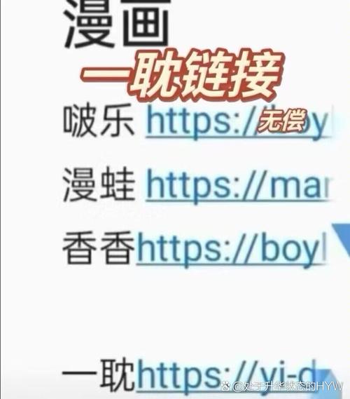 一耽为什么白屏了