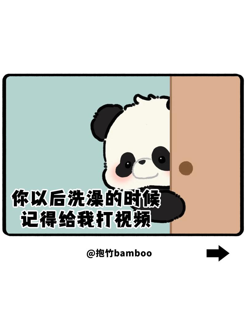 嗯～啊～快点?死我浴室