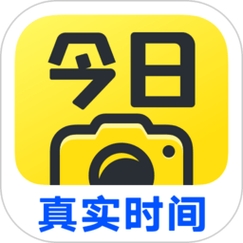 今日拍照app