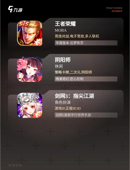 王者荣耀内置菜单版无敌冷却