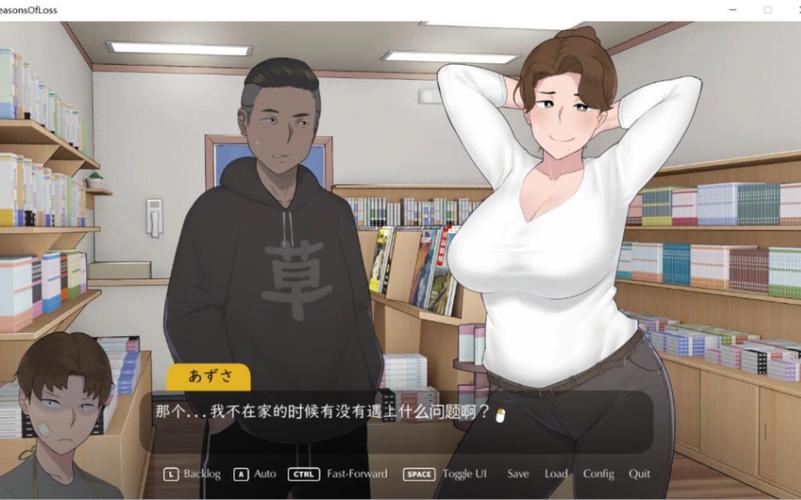 NTRMAN丧尸房客官方正版入口