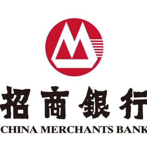 招商银行余额生成器