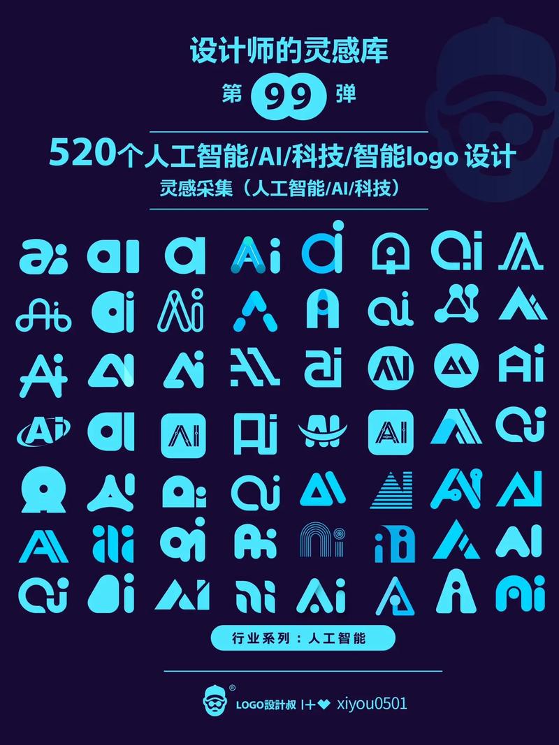 18+ai绘画