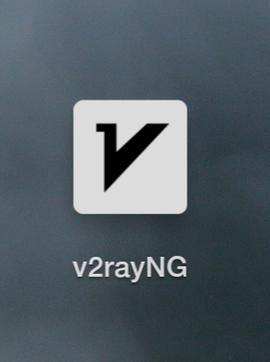 V2ray安卓版