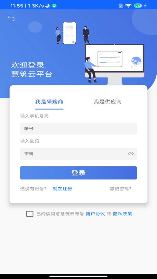 3000迷妹网至死不渝防走失