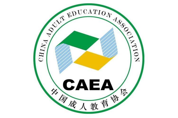 成人免费视频在线观看