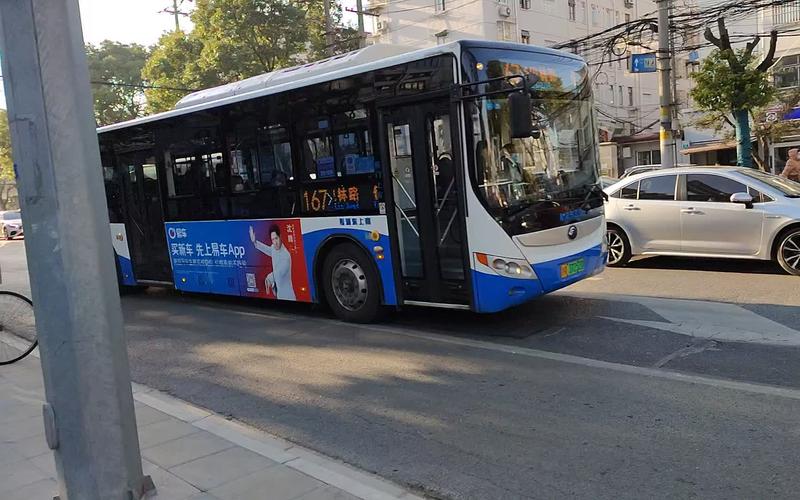 716路Y0E