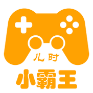 小霸王游戏盒子
