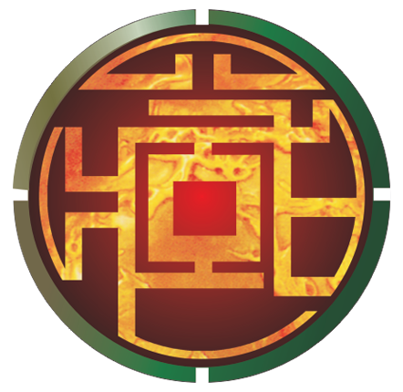 官人我要之鉴宝免费高清观看高清