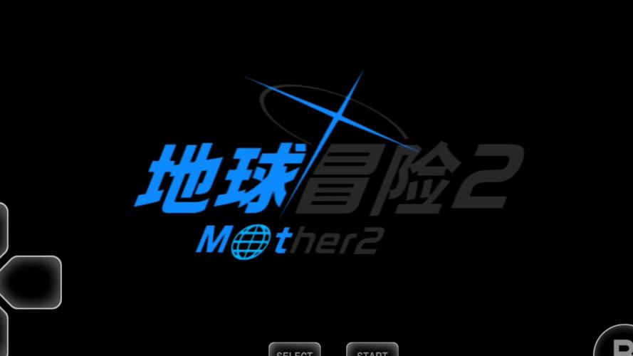 地球最后一个男人V3.570游戏
