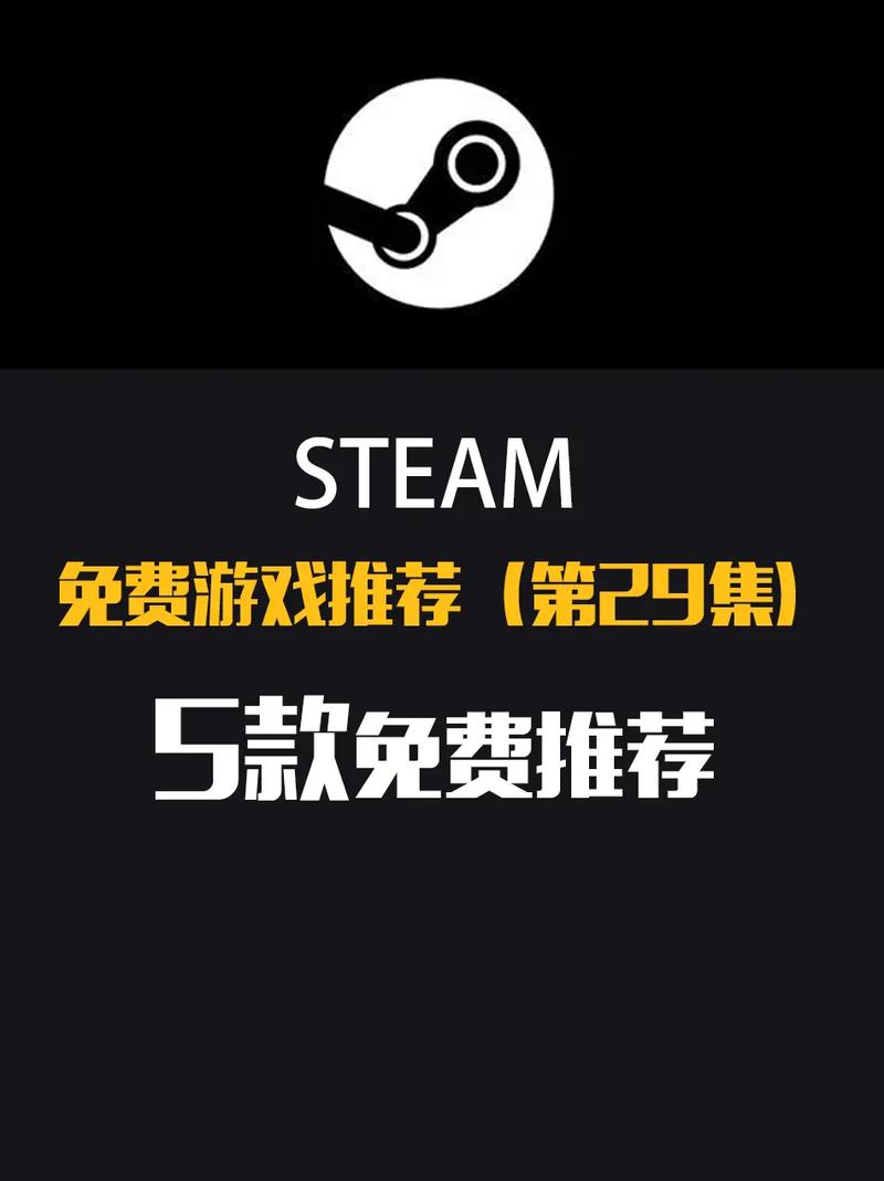 psv破解必玩中文神作