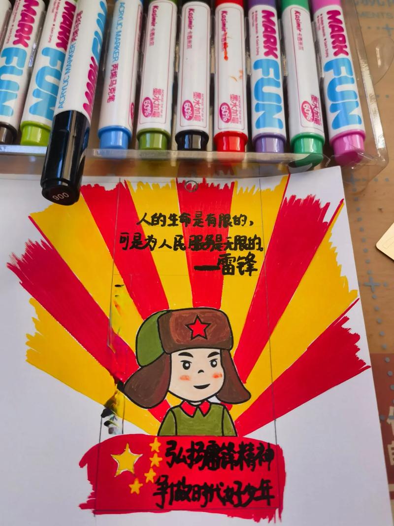 JMComic2拿走不谢我是雷锋